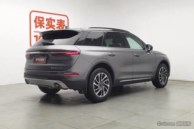 Lincoln Adventurer 2.0T two-wheel drive Zunya edition