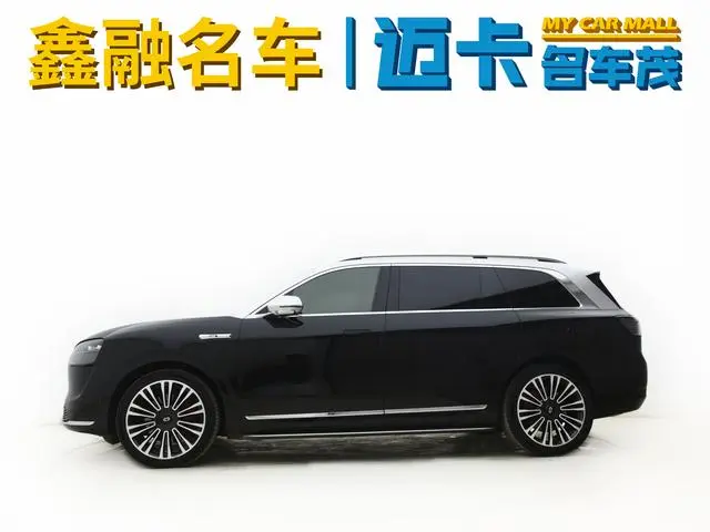 AITO Ask the world M9 Extended range Ultra six-seater version