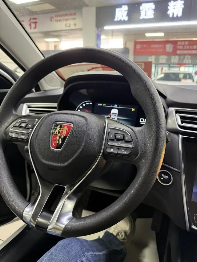 Roewe Roewe i5 1.5L automatic 4G Interconnection Linghao Ultimate Edition