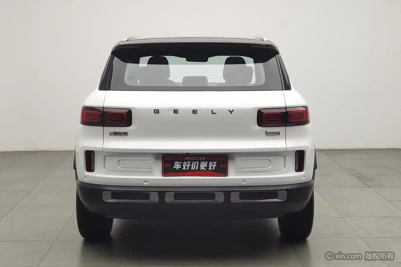 Geely Geely ICON 1.5TD DCT i9