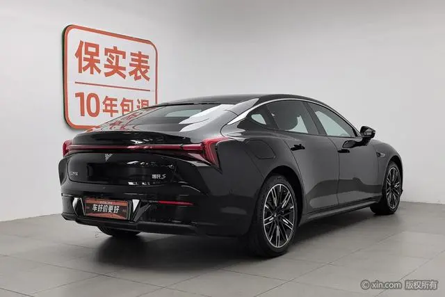 Neta Nezha S Extended program 1160 Chinese version