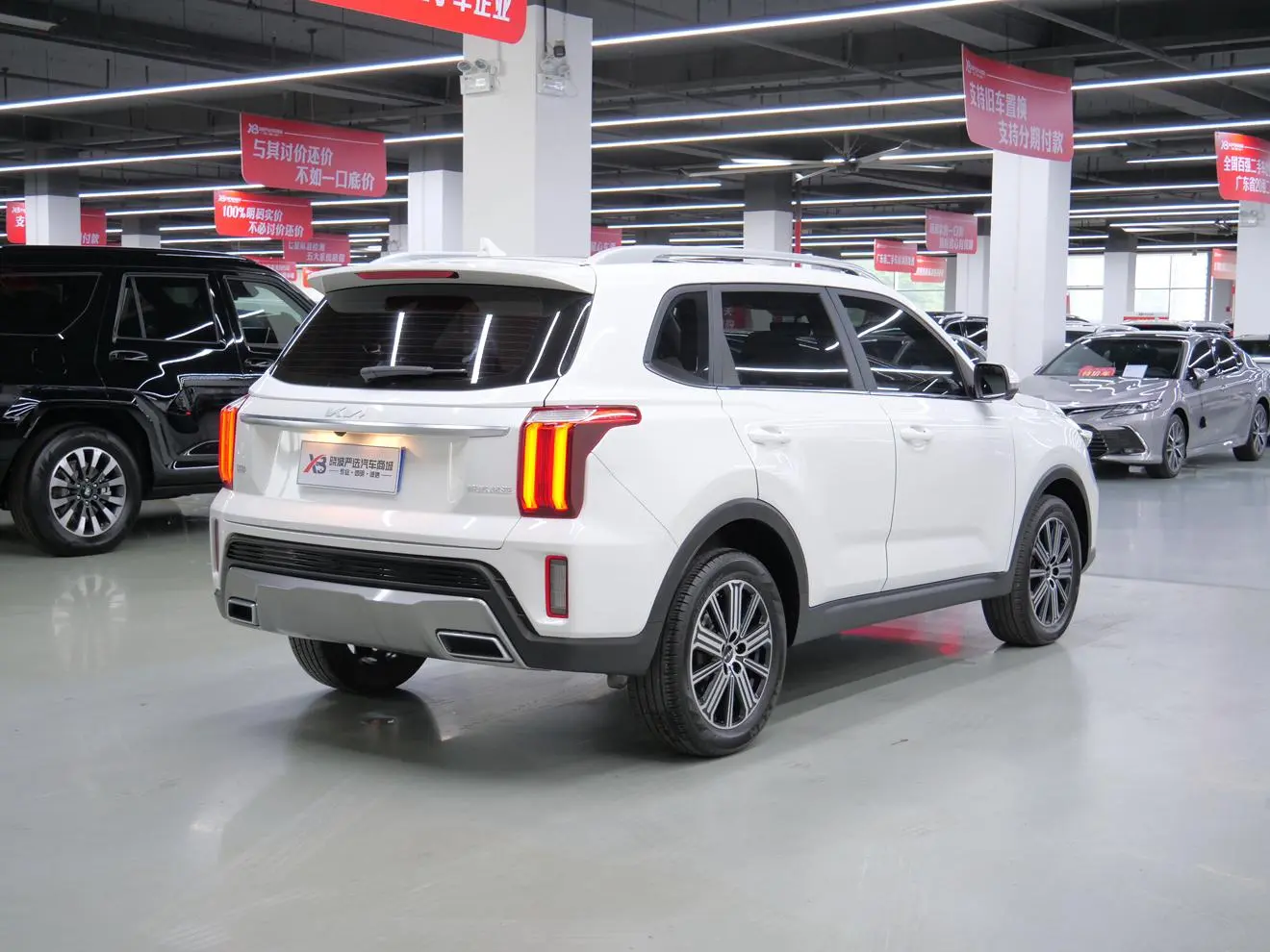 Kia Smart running Ace 2.0L Wonderful Version