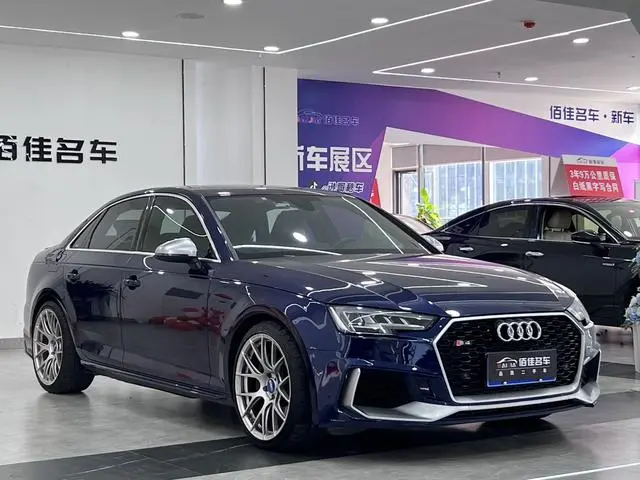 Audi Audi S4 S4 3.0TFSI