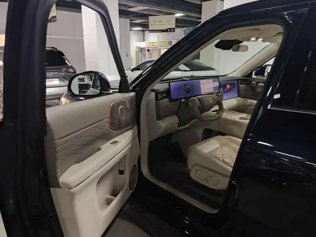 IM Zhiji LS9 52 Ultra