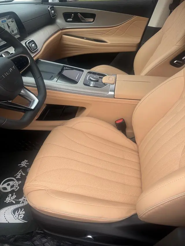 Chery Fulwin Tiggo 9 2.0T AT Four-wheel drive Premium Edition