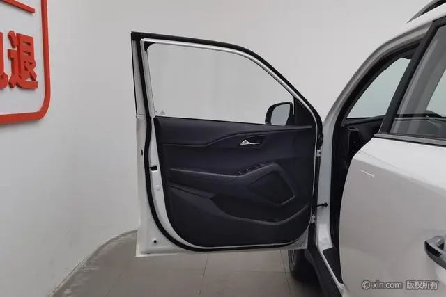 Hyundai Hyundai ix35 2.0L automatic two-wheel drive leading version GLS