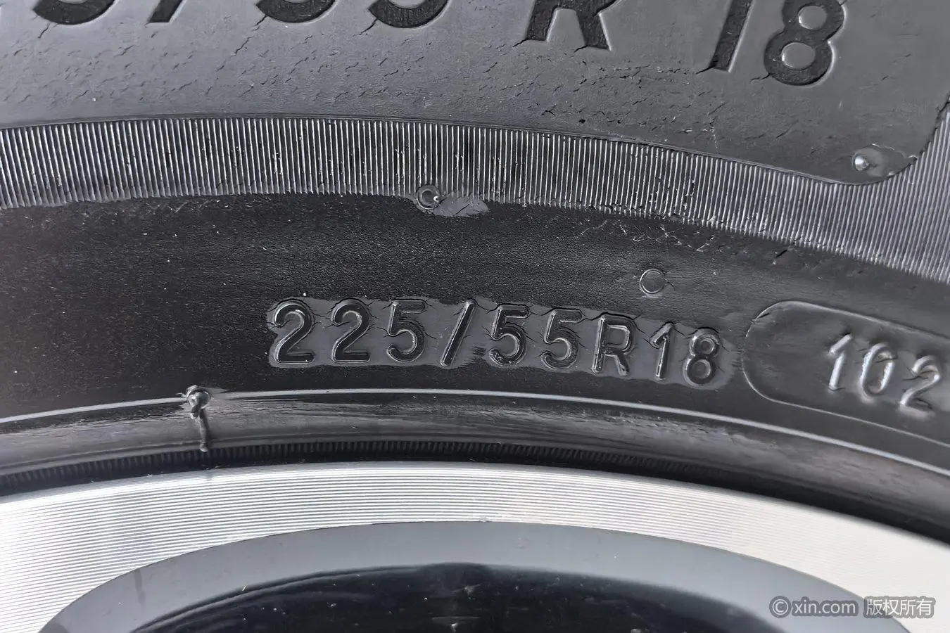 Roewe Roewe iMAX8 400TGI Reunion Edition