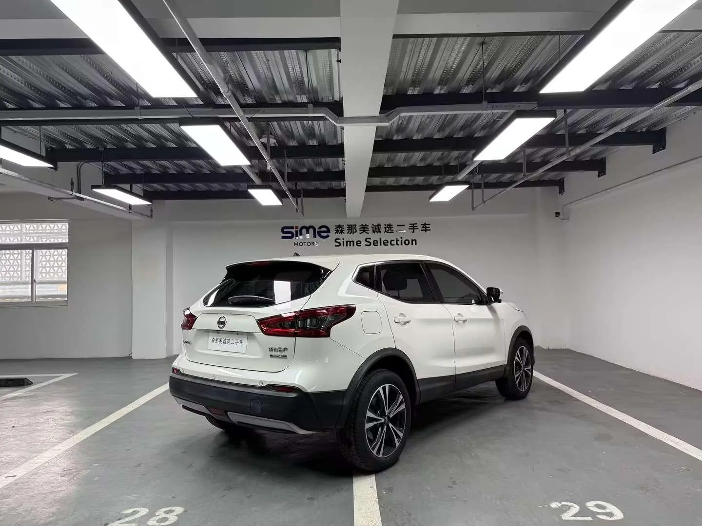Nissan Qashqai 2.0L CVT Deluxe Edition