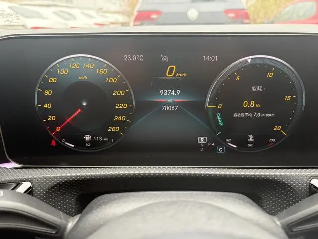 Mercedes-Benz Mercedes-Benz CLA CLA 200 four-door coupe