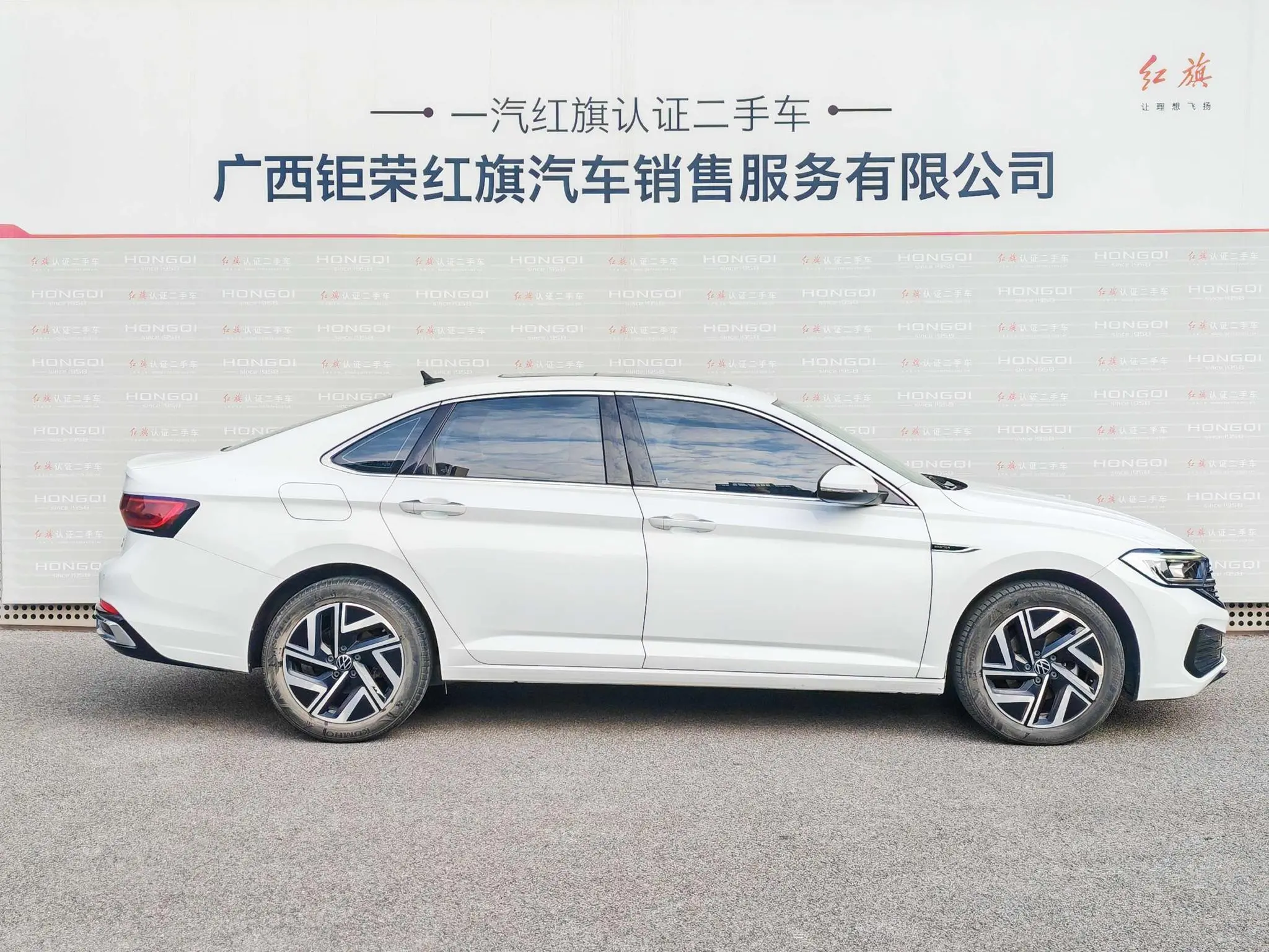 Volkswagen Sagitar 280TSI DSG Beyond Edition