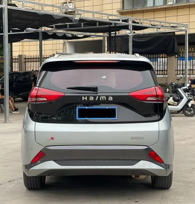 Haima Seahorse 7X 1.6TGDI automatic flagship 7-seater