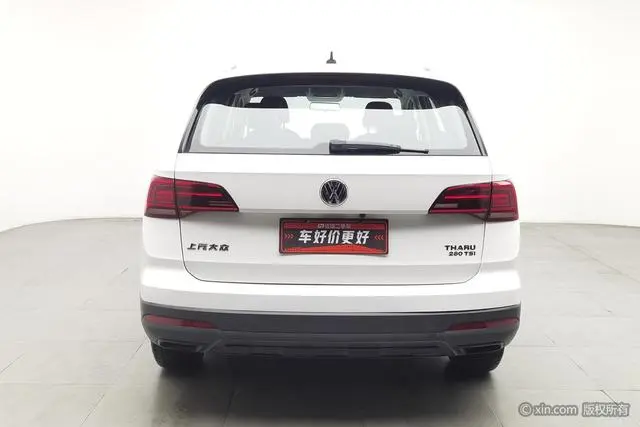 Volkswagen Tuyue 280TSI two-wheel drive fashion version country VI
