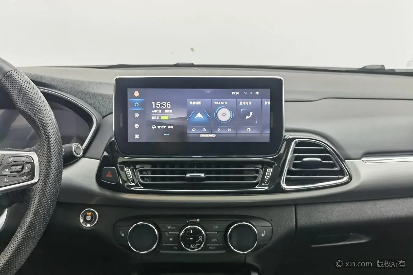 EXEED Xingtu Lingyun 1.6T two-wheel drive star version