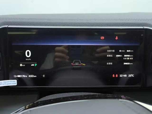 NIO NIO ES8 580KM six-seater version
