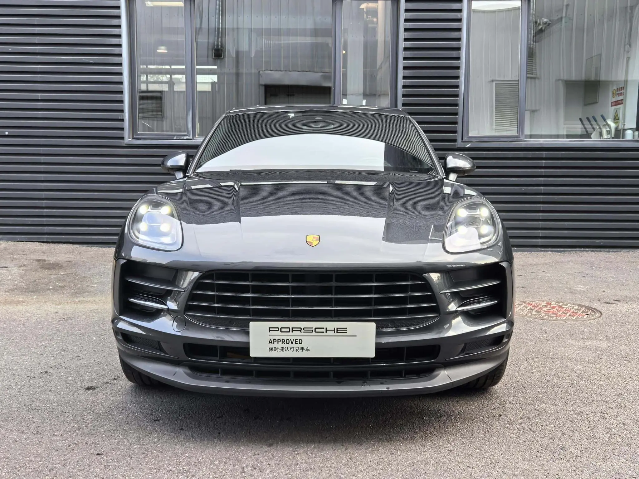 Porsche Macan Macan 2.0T