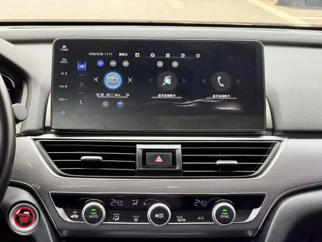 Honda Accord 260TURBO Deluxe Edition