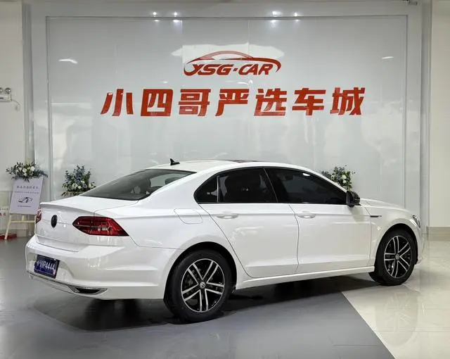 Volkswagen Lingdu 280TSI DSG Comfort Edition