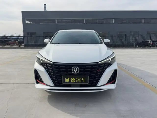 Changan Yidong PLUS 1.4T DCT High Energy Version