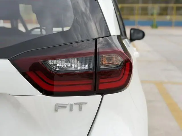 Honda Fit 1.5L CVT Trendy Edition