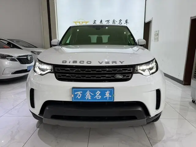 Land Rover discover 3.0 V6 S