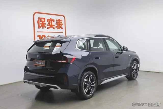 BMW BMW X1 sDrive25Li M sports suit