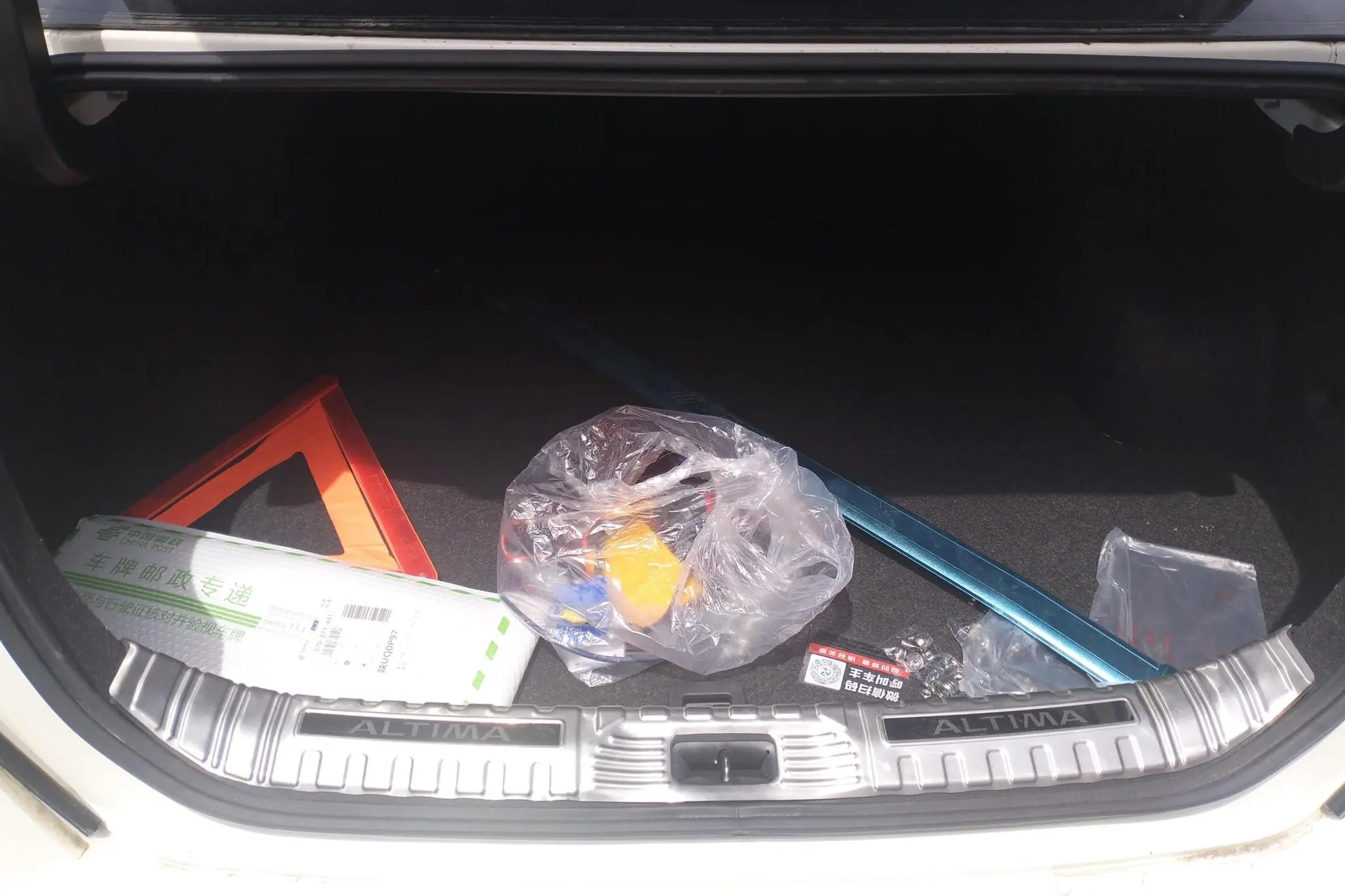 Nissan Teana 2.0 L XL Upper Smart Travel Edition