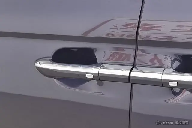 Roewe Roewe iMAX8 400TGI Supreme Series Extreme Edition