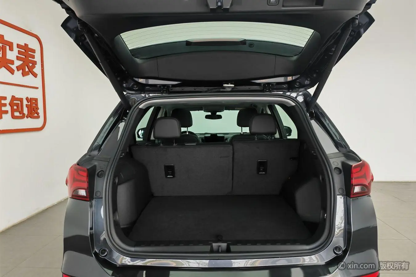 Chevrolet Explorer 535T Yujie Edition