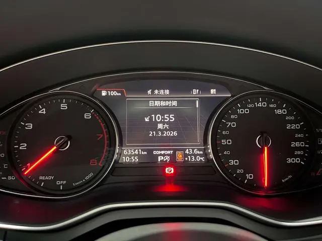Audi Audi A5 Sportback 40 TFSI fashion Country V