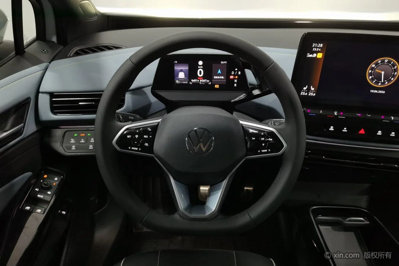 Volkswagen ID.4 X Upgraded Pure Smart Edition