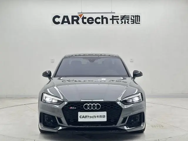 Audi Audi RS 5 2.9T Coupe