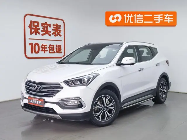 Hyundai Shengda 2.0T automatic four-wheel drive intelligent 7-seater