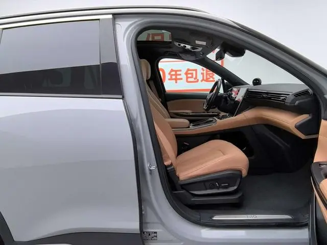 NIO NIO ES6 600KM sports version