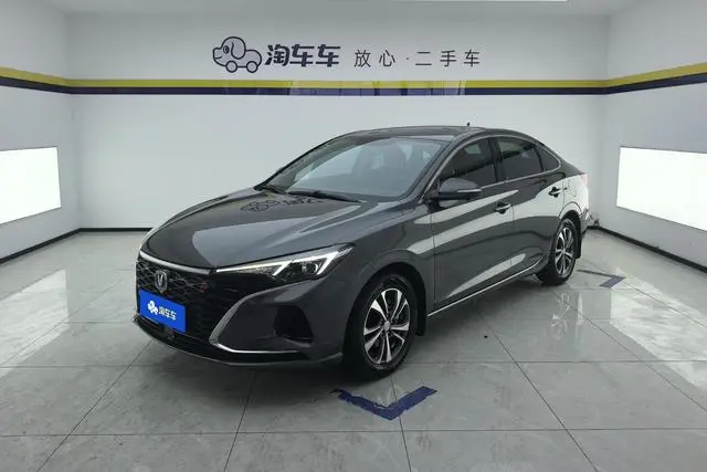 Changan Yidong PLUS Blue Whale NE 1.4T GDI DCT Premium Type