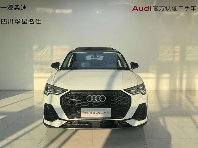 Audi Audi Q3 Sportback Facelift 45 TFSI quattro luxury