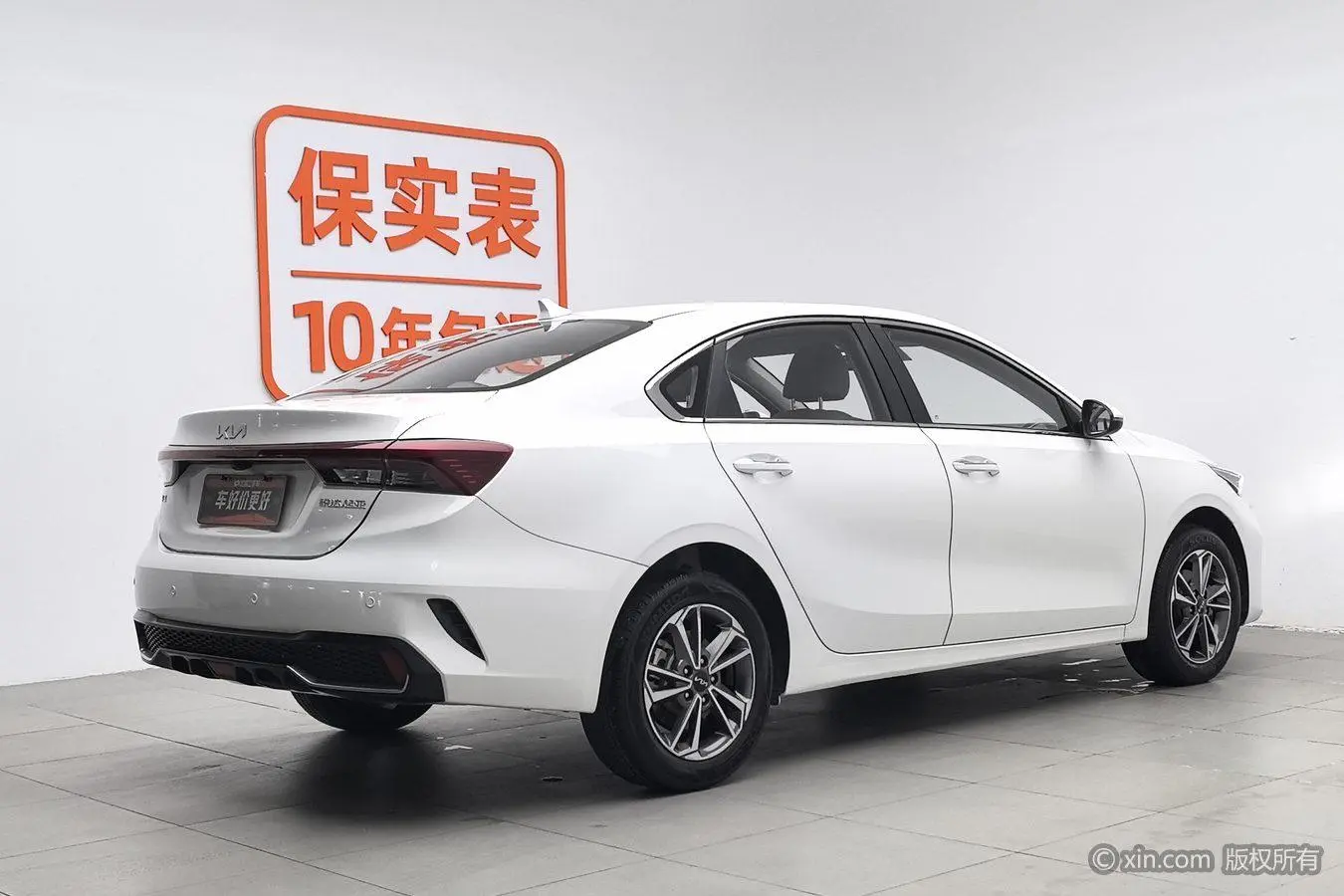 Kia Kia K3 1.5L IVT Deluxe Edition