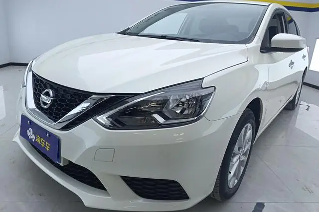 Nissan Xuan Yi Classic 1.6 XE CVT Comfort Edition