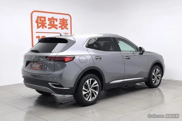 Buick Angkewei S 652T two-wheel drive luxury