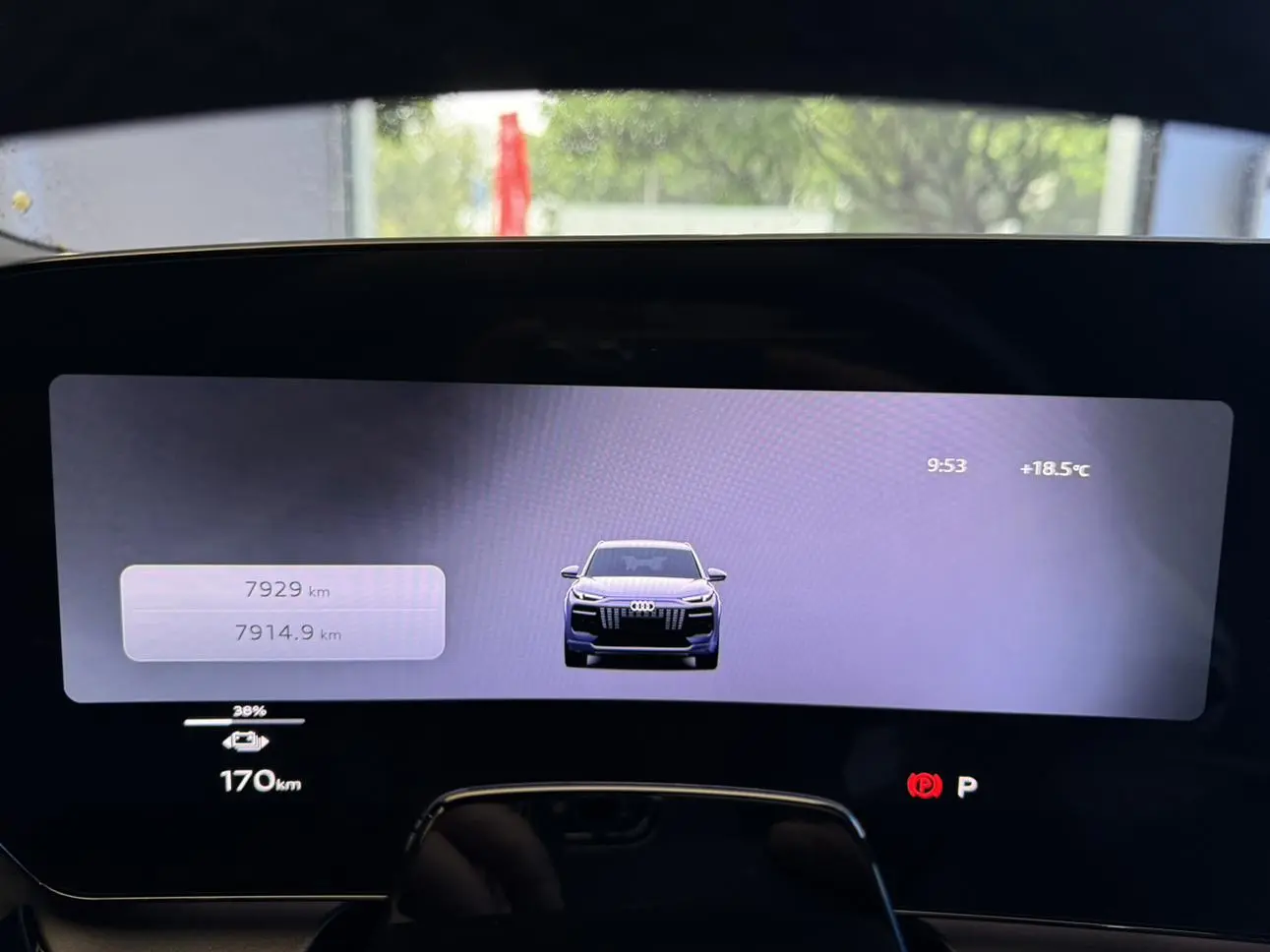 Audi Audi Q6L e-tron First pilot version