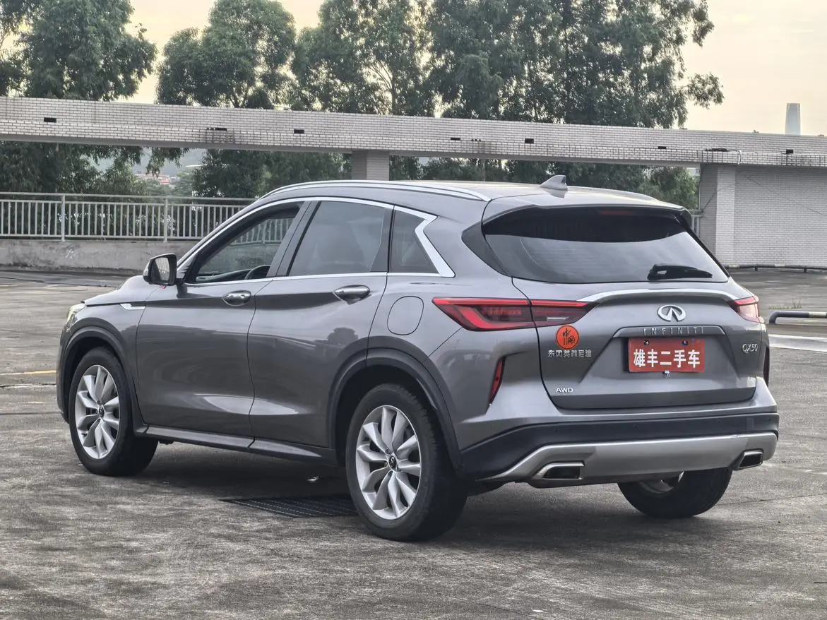 Infiniti Infiniti QX50 2.0T four-wheel drive Elite Edition