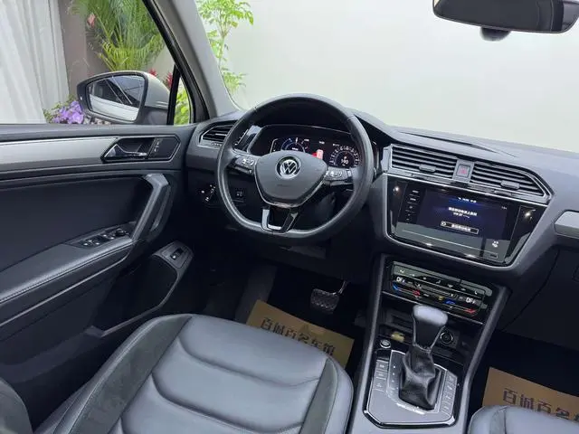 Volkswagen Tiguan L PHEV 1.4T plug-in hybrid Premium Edition