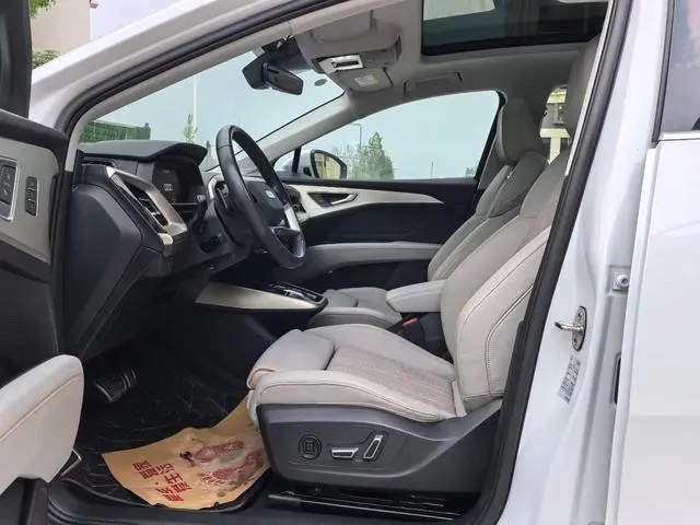 Audi Audi Q5 e-tron 40 e-tron Xingyao brocade suit