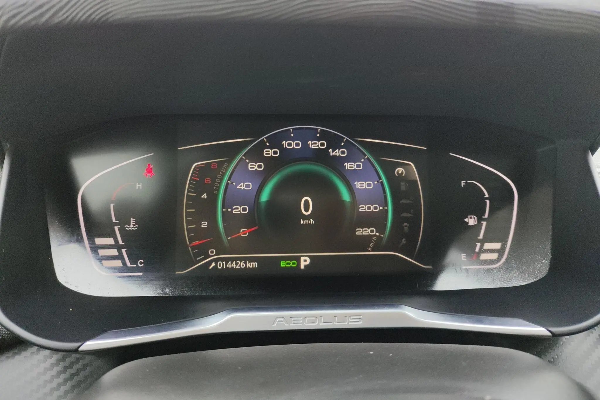 Dongfeng Fengshen Yi Hyun 230T automatic engine tracking version