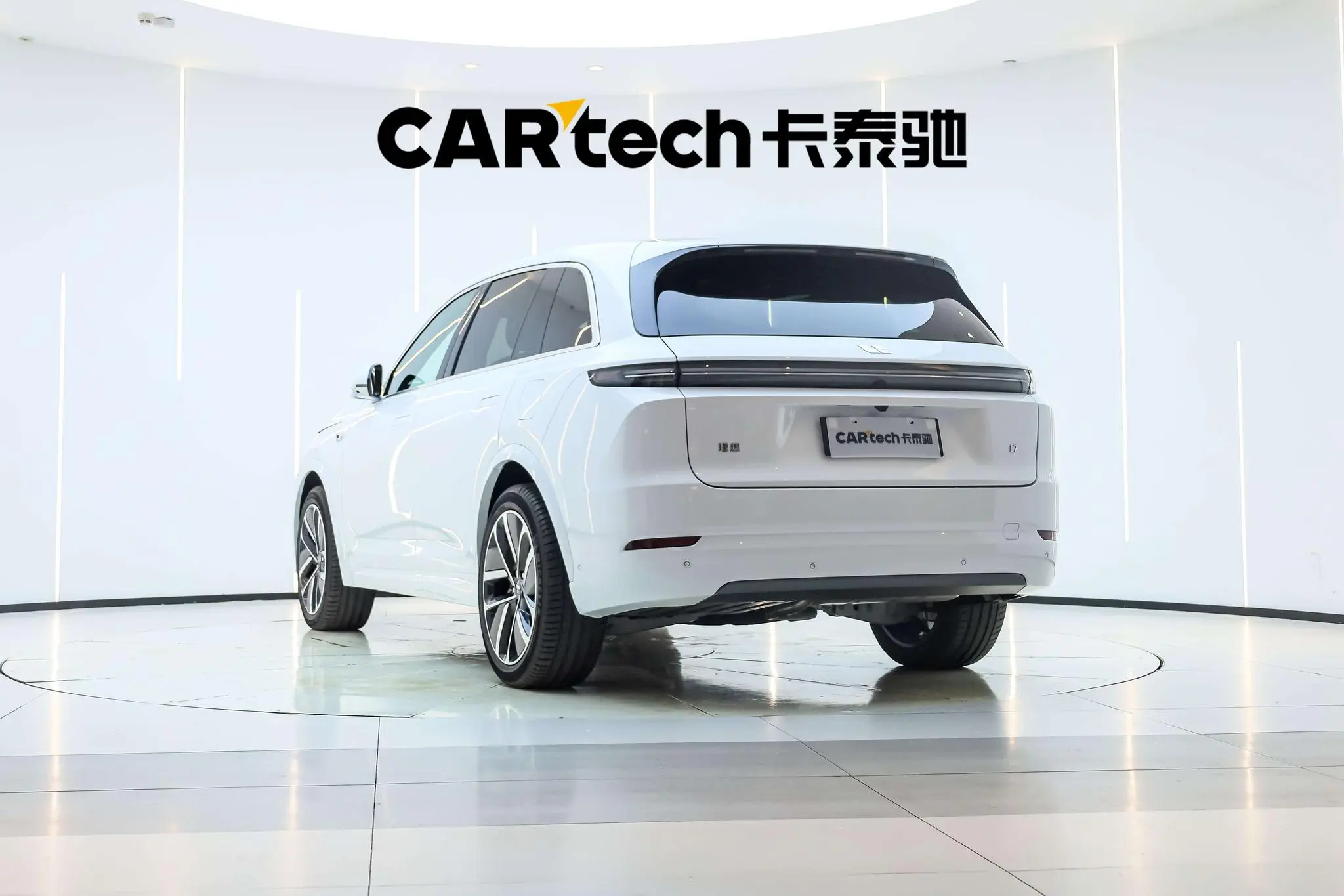 Li Auto Ideal L7 Ultra version