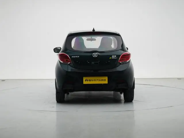Changan Auchan Benben E-Star Xinyue version of Ternary Lithium