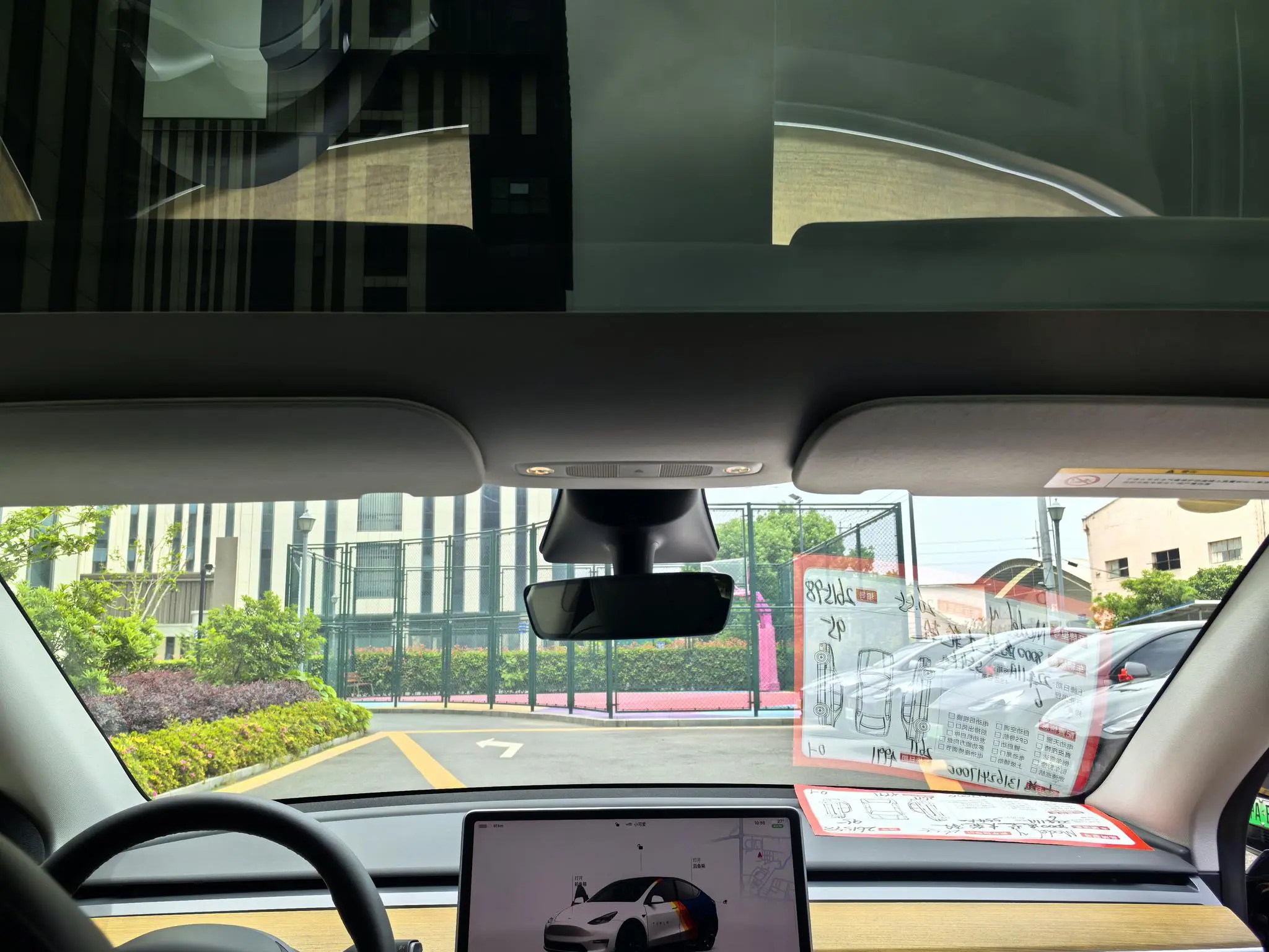 Tesla Model Y Facelifted rear-wheel drive version