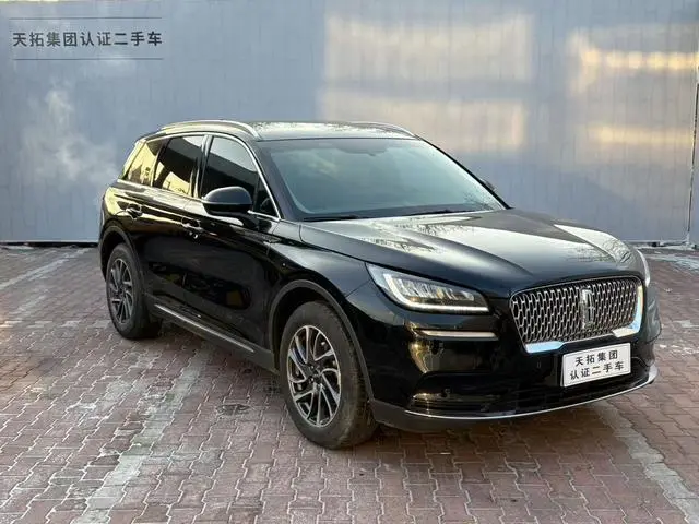 Lincoln Adventurer 2.0T two-wheel drive Exclusive edition