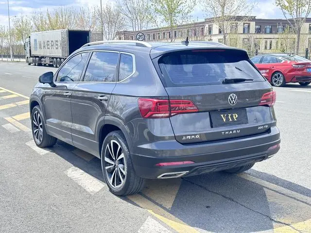 Volkswagen Tuyue 280TSI two-wheel drive deluxe EDITION PLUS