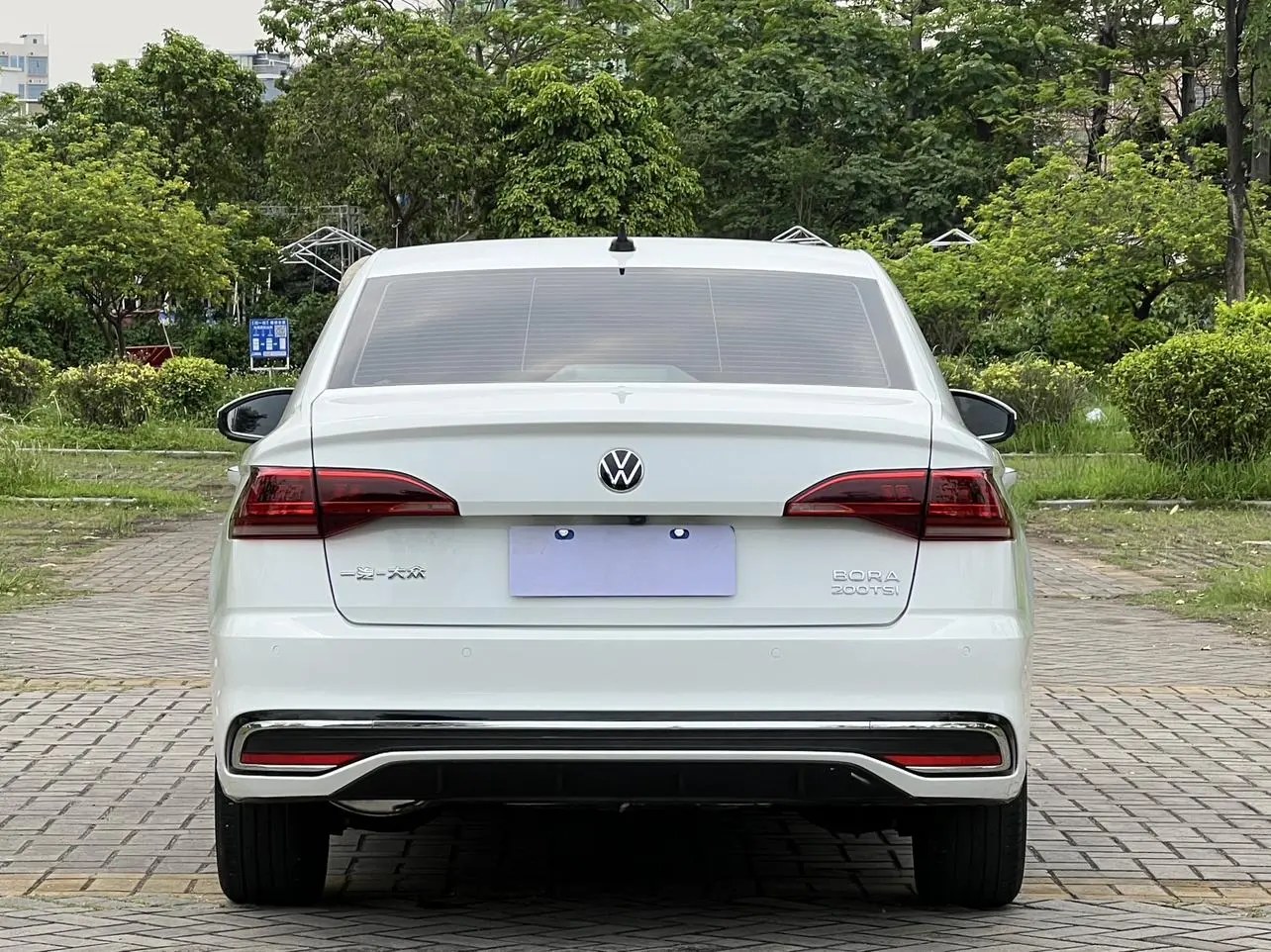 Volkswagen Bora 200TSI DSG Yuexing Edition