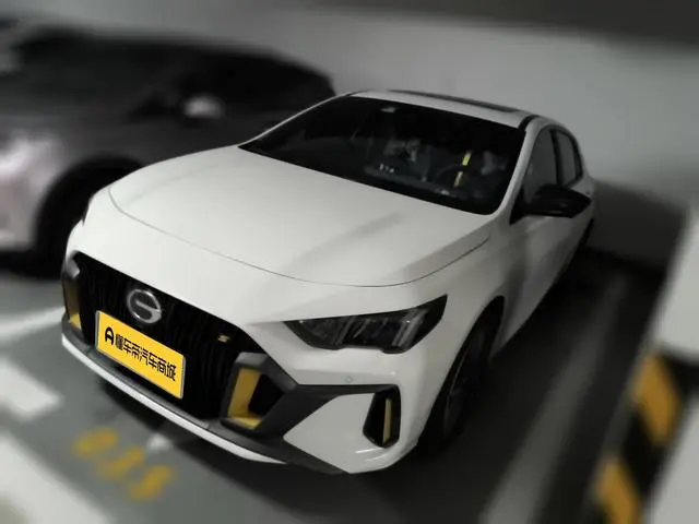 GAC Shadow Leopard 270T DCT J16 version